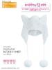  Azone Pureneemo Snotty cat Nekomimi Knit Hat White Momoko Doll Obitsu 1/6 