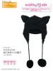  Azone Pureneemo Snotty cat Nekomimi Knit Hat Black Momoko Doll Obitsu 