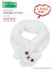  Azone Pureneemo PNM Cat Muffler White Blythe Momoko Doll DAL Obitsu 1/6 