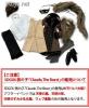  Volks HTDP7 Super Dollfie SDGOU 野吳吋Claude The Beast SDGOU Beauty & the Beast SALE!! 