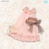  Volks HTDP Kyoto 10 Super Dollfie Sweet Nightdress Set SD SD13 SDGr DDS DD DDdy 