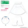 AZONE Pure Neemo Rosalie Baby Doll White Fits Momoko Obitsu 1/6 Fashion Doll 