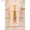  Volks HTDP Kyoto 10 Super Dollfie Nightie Tunic Set MSD SDC SDM MDD 1/4 BJD 