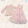  Volks HTDP Kyoto 10 Super Dollfie Elegant Nightgown Set SDGr SD16 DDS DD DDdy 