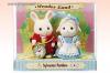  Japan Sylvanian Families Market Limited Wonderland Play Set 