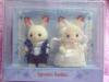  Japan Sylvanian Market Limited Wedding Play Set 