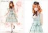  Sekiguchi Petworks Store Limited Momoko Doll ae Mary Magdalene 1/6 Scale Doll 
