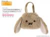  Azone Pureneemo Komorebimori no Oyofukuyasan Mofumofu Rabbit Bag Beige Blythe 