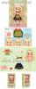  Takara Tomy CWC Shop Limited Middie Blythe Oski tebyA lyublyU 