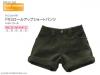  Azone Pureneemo Roll Up Short Pants Khaki Blythe Momoko Pullip DAL Obitsu 1/6 