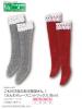  Azone Pureneemo Fluffy Lace Knit Socks B Set Grey & Red Blythe Momoko Doll 1/6 