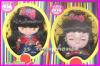  Japan Takara Tomy CWC 11cm Petite Blythe Doll Plum Blossom ON STOCK NOW!! 