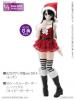  Azone AZO2 Santa Clothes Set 2014 Red 50cm Yamato Obitsu Luts Christmas 