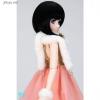 Volks Nov Collection 2014 Dollfie Dream Sweet Pink Party Dress SDGr DDS DD DDdy 