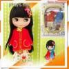  Blythe Official Dress Set Fall Whisper 