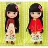  Blythe Official Dress Set Fall Whisper 