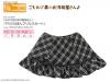  Azone Pureneemo Ribbon Ruffle skirt Black x White Plaid Blythe Pullip Momoko DAL 