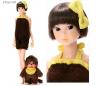  Sekiguchi Petworks Wake Up Momoko WUDsp Monchhichi Yellow 40th Aniversary Limited 