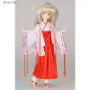  Volks HTDP Kyoto 11 Super Dollfie Younger Sister Miko Set MSD SDC SDM MDD 1/4 