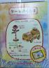  Very Rare Japan Version Sylvanian Families Cake car 