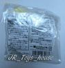  Very Rare Japan Version Sylvanian Families Baby's Pocket Sheep 