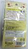  Very Rare Japan Version Sylvanian Families Stripe Cat Key Holder Sitting Santa 
