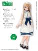  Azone Pureneemo PNM Producer Winding Cardigan Cream Blythe Pullip Momoko DAL 