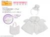  Azone Pureneemo PNS Angel Wings Cape Set Pure White Momoko 1/6 Obitsu Halloween 