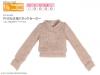  Azone Pureneemo PNS Long Sleeve V Neck Sweater Milk Tea Beige Blythe Pullip Momoko 