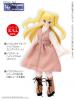  Azone Picconeemo D V-neck Jumper Skirt Set Pink x Cream 1/12 Fashion Doll 