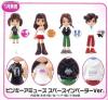  Pinky : Street Japan Limited Edition x TAITO SPACE AMUSMENT VERSION 
