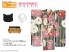  Azone Pureneemo PNS Modern Animal Kimono Set Black x Black Cat Blythe Obitsu 