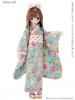 Azone Pureneemo PNXS Girls Kimono/Ruffle Hakama Set Hinazakura Green DAL Obitsu 