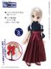  Azone Picconeemo Picco D Tasuki/Hakama Set Navy x Red 1/12 Fashion Doll 