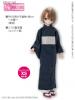  Azone Pureneemo PNXS Boys Kimono/Hakama Set Yugasumi Navy DAL Obitsu 1/6 