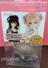 Volks News Vol.65 VS/VIP Limited Dollfie Dream Option Head DDH-07 Normal Skin 