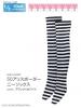  Azone 48/50cm Obitsu Alice Border Over-Knee Socks Black x White Yamato VMF50 DDS 