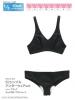  Azone 50 Simple Under Wear Set Black Obitsu 48/50cm body MDD MSD 1/4 BJD 