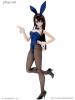  Azone 48/50cm AZO2 Bunny Girl Set Blue Yamato VMF50 