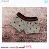  Volks HTDP Kyoto 13 Super Dollfie Boxer Briefs Mini Star-Patterned MSD SDC SDM MDD 1/4 BJD 