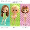 Takara CWC Neo Blythe Prima Dolly Encore Ashlette 