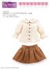  Azone 50cm AZO2 Tunic Blouse & Skirt Set Beige x Brown Yamato VMF50 
