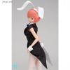  Volks Doll Party 35 Dollfie Dream Bunny Suit Set DDdy 