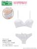  Azone Pureneemo PNM/LL Bra & Shorts Set White Blythe Pullip 1/6 Obitsu 