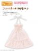  Azone Pureneemo PNS Ribbon Shirring One-piece Pink Obitsu Momoko Blythe Pullip 