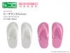  Azone Pureneemo Beach Sandals A Set White x Pink Blythe Pullip DAL 1/6 Obitsu 