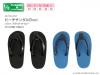  Azone Pureneemo Beach Sandals B Set Black x Navy Blythe Pullip DAL 1/6 Obitsu 