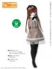  Azone Pureneemo PNS Classic Girly Jumper Skirt Set Light Brown x Black Obitsu 