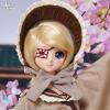  Volks DD Gathering 2016 Vocaloid Senbonzakura Outfit Set Ni no Sakura Butterfly 