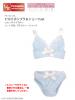 Azone Picconeemo Ribbon Brassiere & Shorts Set Light Blue 1/12 14cm Fashion Doll 